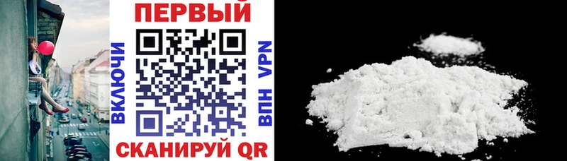 MEGA   Артёмовский  Amphetamine Premium 