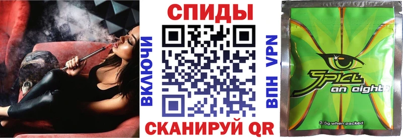 БУТИРАТ BDO 33% это наркотические препараты Артёмовский