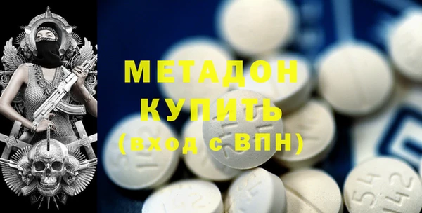 2c-b Аркадак