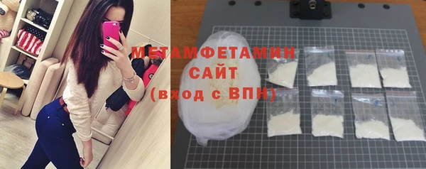 2c-b Аркадак