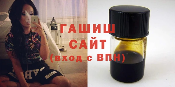 мдпв Снежинск