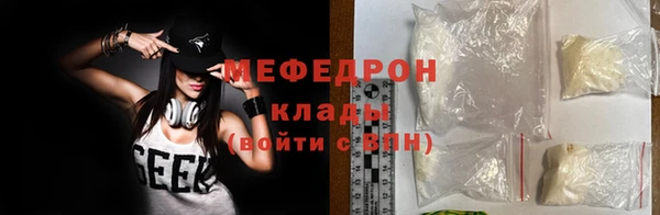 2c-b Аркадак