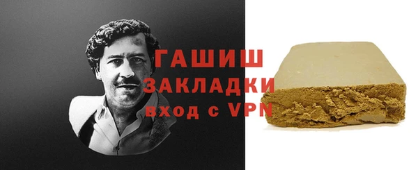 эйфоретик Армянск