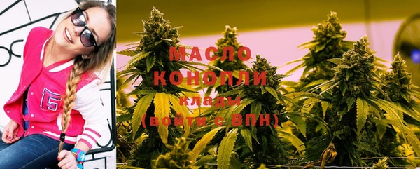 2c-b Аркадак