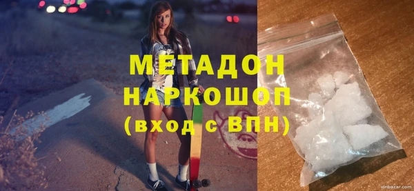 дживик Арсеньев
