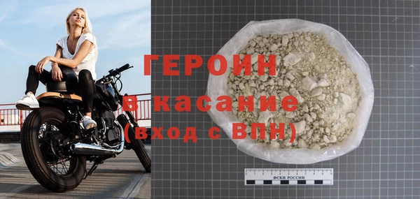 2c-b Аркадак