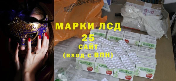 jwh Снежногорск