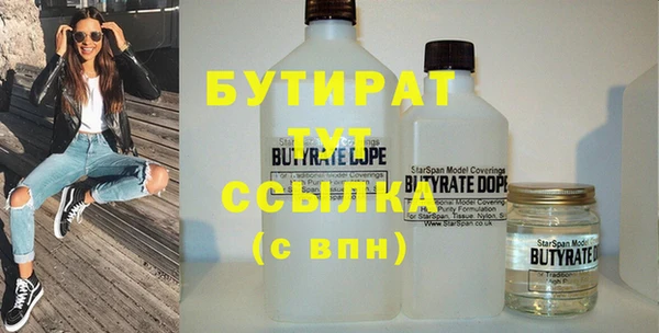 дживик Арсеньев