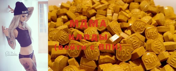 2c-b Аркадак